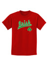 Irish Jersey Childrens Dark T-Shirt-Childrens T-Shirt-TooLoud-Red-X-Small-Davson Sales