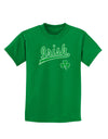 Irish Jersey Childrens Dark T-Shirt-Childrens T-Shirt-TooLoud-Kelly-Green-X-Small-Davson Sales