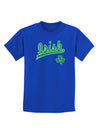 Irish Jersey Childrens Dark T-Shirt-Childrens T-Shirt-TooLoud-Royal-Blue-X-Small-Davson Sales