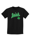 Irish Jersey Childrens Dark T-Shirt-Childrens T-Shirt-TooLoud-Black-X-Small-Davson Sales