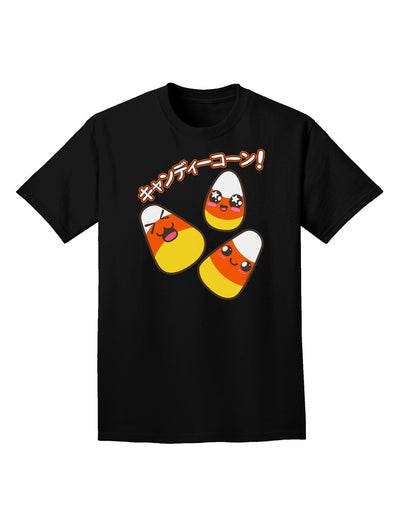 Japanese Kawaii Candy Corn Halloween Adult Dark T-Shirt-Mens T-Shirt-TooLoud-Black-Small-Davson Sales