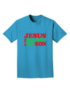 Jesus is the Reason for the Season Christmas Adult Dark T-Shirt-Mens T-Shirt-TooLoud-Turquoise-Small-Davson Sales