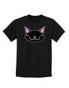 Kyu-T Head - Night Kawa the Cute Critter Childrens Dark T-Shirt-Childrens T-Shirt-TooLoud-Black-X-Small-Davson Sales