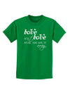 Love Isn't Love Until You Give It Away Childrens Dark T-Shirt-Childrens T-Shirt-TooLoud-Kelly-Green-X-Small-Davson Sales