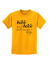 Love Isn't Love Until You Give It Away Childrens T-Shirt-Childrens T-Shirt-TooLoud-Gold-X-Small-Davson Sales