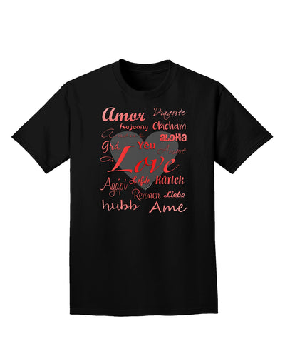 Love Languages Adult Dark T-Shirt by TooLoud-Mens T-Shirt-TooLoud-Black-Small-Davson Sales