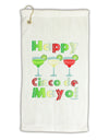 Margaritas - Mexican Flag Colors - Happy Cinco de Mayo Micro Terry Gromet Golf Towel 16 x 25 inch by TooLoud-Golf Towel-TooLoud-White-Davson Sales