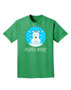 Matching Polar Bear Family - Mama Bear Adult Dark T-Shirt by TooLoud-Mens T-Shirt-TooLoud-Kelly-Green-Small-Davson Sales