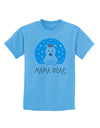 Matching Polar Bear Family - Mama Bear Childrens T-Shirt by TooLoud-Childrens T-Shirt-TooLoud-Aquatic-Blue-X-Small-Davson Sales