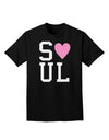 Matching Soulmate Design - Soul - Pink Adult Dark T-Shirt by TooLoud-Mens T-Shirt-TooLoud-Black-Small-Davson Sales