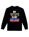 My Wife is My Hero - Armed Forces Adult Long Sleeve Dark T-Shirt by TooLoud-TooLoud-Black-Small-Davson Sales