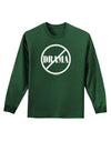 No Drama Allowed Adult Long Sleeve Dark T-Shirt-TooLoud-Dark-Green-Small-Davson Sales