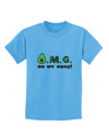 OMG - Oh My Guac - Guacamole Design Childrens T-Shirt by TooLoud-Childrens T-Shirt-TooLoud-Aquatic-Blue-X-Small-Davson Sales