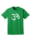 Om Symbol Adult Dark T-Shirt-Mens T-Shirt-TooLoud-Kelly-Green-Small-Davson Sales