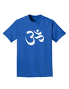 Om Symbol Adult Dark T-Shirt-Mens T-Shirt-TooLoud-Royal-Blue-Small-Davson Sales