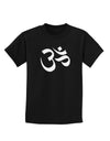 Om Symbol Childrens Dark T-Shirt-Childrens T-Shirt-TooLoud-Black-X-Small-Davson Sales