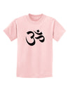 Om Symbol Childrens T-Shirt-Childrens T-Shirt-TooLoud-PalePink-X-Small-Davson Sales