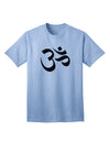 Om Symbol Premium Adult T-Shirt - Elegance Meets Comfort-Mens T-shirts-TooLoud-Light-Blue-Small-Davson Sales