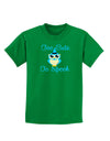 Owl Too Cute Blue Childrens Dark T-Shirt-Childrens T-Shirt-TooLoud-Kelly-Green-X-Small-Davson Sales