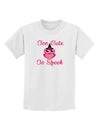 Owl Too Cute Pink Childrens T-Shirt-Childrens T-Shirt-TooLoud-White-X-Small-Davson Sales