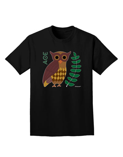 Owl of Athena Adult Dark T-Shirt by TooLoud-Mens T-Shirt-TooLoud-Black-Small-Davson Sales