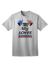 Patriotic Enthusiast's Adult T-Shirt - Celebrating America-Mens T-shirts-TooLoud-AshGray-Small-Davson Sales