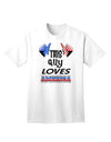 Patriotic Enthusiast's Adult T-Shirt - Celebrating America-Mens T-shirts-TooLoud-White-Small-Davson Sales
