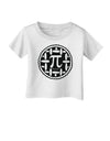 Pi Pie Infant T-Shirt-Infant T-Shirt-TooLoud-White-06-Months-Davson Sales