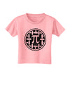 Pi Pie Toddler T-Shirt-Toddler T-shirt-TooLoud-Candy-Pink-2T-Davson Sales