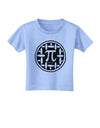 Pi Pie Toddler T-Shirt-Toddler T-shirt-TooLoud-Aquatic-Blue-2T-Davson Sales