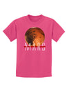 Planet Mars Text Childrens Dark T-Shirt-Childrens T-Shirt-TooLoud-Sangria-X-Small-Davson Sales