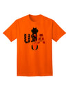 Premium Quality USA Bobsled Adult T-Shirt - A Must-Have for Enthusiasts-Mens T-shirts-TooLoud-Orange-Small-Davson Sales