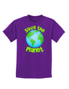 Save the Planet - Earth Childrens Dark T-Shirt-Childrens T-Shirt-TooLoud-Purple-X-Small-Davson Sales