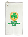 Shamrock Button - St Patrick's Day Micro Terry Gromet Golf Towel 16 x 25 inch by TooLoud