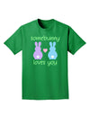 Somebunny Loves You Adult Dark T-Shirt by TooLoud-Mens T-Shirt-TooLoud-Kelly-Green-Small-Davson Sales