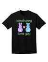 Somebunny Loves You Adult Dark T-Shirt by TooLoud-Mens T-Shirt-TooLoud-Black-Small-Davson Sales