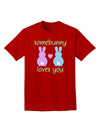 Somebunny Loves You Adult Dark T-Shirt by TooLoud-Mens T-Shirt-TooLoud-Red-Small-Davson Sales