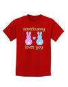 Somebunny Loves You Childrens Dark T-Shirt by TooLoud-Childrens T-Shirt-TooLoud-Red-X-Small-Davson Sales