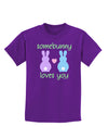 Somebunny Loves You Childrens Dark T-Shirt by TooLoud-Childrens T-Shirt-TooLoud-Purple-X-Small-Davson Sales