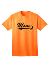 Stylish and Comfortable Sports Tail Script Adult T-Shirt for Moms - A Must-Have from TooLoud-Mens T-shirts-TooLoud-Neon-Orange-Small-Davson Sales