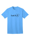 Sweet As Pi Adult T-Shirt-unisex t-shirt-TooLoud-Aquatic-Blue-Small-Davson Sales