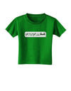 Table Flip Text Bubble Toddler T-Shirt Dark-Toddler T-Shirt-TooLoud-Clover-Green-2T-Davson Sales