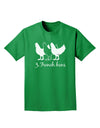 Three French Hens Text Adult Dark T-Shirt-Mens T-Shirt-TooLoud-Kelly-Green-Small-Davson Sales