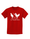 Three French Hens Text Childrens Dark T-Shirt-Childrens T-Shirt-TooLoud-Red-X-Small-Davson Sales