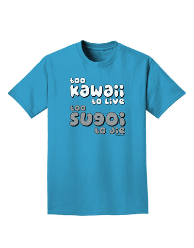 Too Kawaii to Live - B&W Adult Dark T-Shirt by TooLoud-Mens T-Shirt-TooLoud-Turquoise-Small-Davson Sales