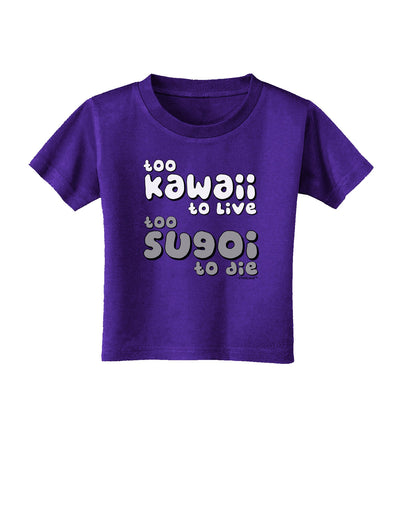 Too Kawaii to Live - B&W Toddler T-Shirt Dark by TooLoud-Toddler T-Shirt-TooLoud-Purple-2T-Davson Sales