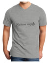 TooLoud Hakuna Matata Adult V-Neck T-shirt-Mens V-Neck T-Shirt-TooLoud-HeatherGray-Small-Davson Sales