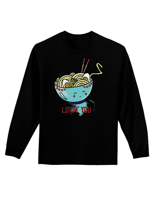 TooLoud Matching Lovin You Blue Pho Bowl Dark Adult Long Sleeve Dark T-Shirt-Long Sleeve Shirt-TooLoud-Black-Small-Davson Sales