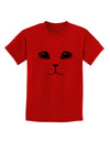 TooLoud Yellow Amber-Eyed Cute Cat Face Childrens T-Shirt