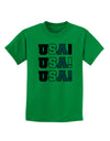 USA! USA! USA! Childrens T-Shirt-Childrens T-Shirt-TooLoud-Kelly-Green-X-Small-Davson Sales